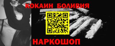 прущие крисы Ипатово