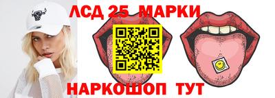 MESCALINE Ирбит