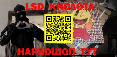 MESCALINE Ирбит