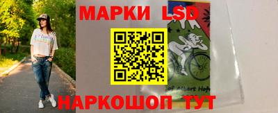 MESCALINE Ирбит