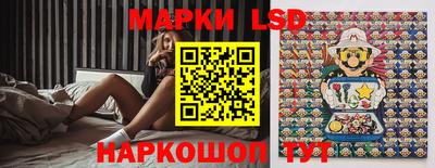 MESCALINE Ирбит