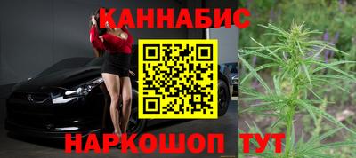 прущие крисы Ипатово