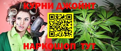 MESCALINE Ирбит