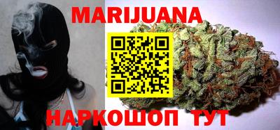 MESCALINE Ирбит