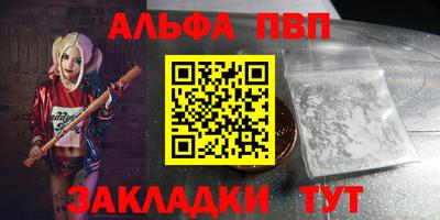 шишки Изобильный