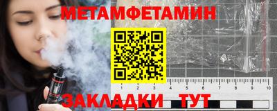 MESCALINE Ирбит