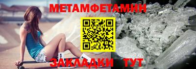 MESCALINE Ирбит