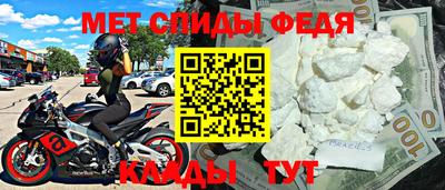 шишки Изобильный
