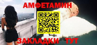 MESCALINE Ирбит