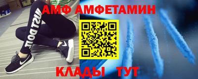 MESCALINE Ирбит