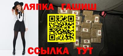 MESCALINE Ирбит