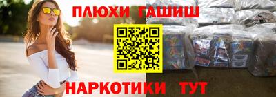 MESCALINE Ирбит