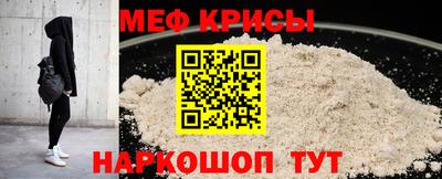 шишки Изобильный