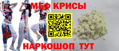 шишки Изобильный